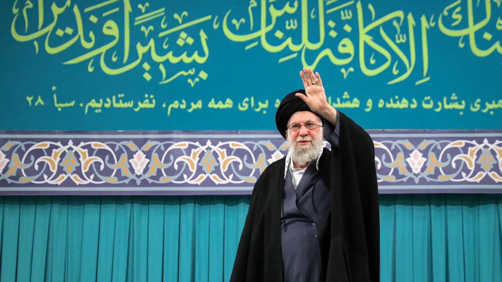 Ali Khamenei, líder supremo do Irã, em aparição pública oficial