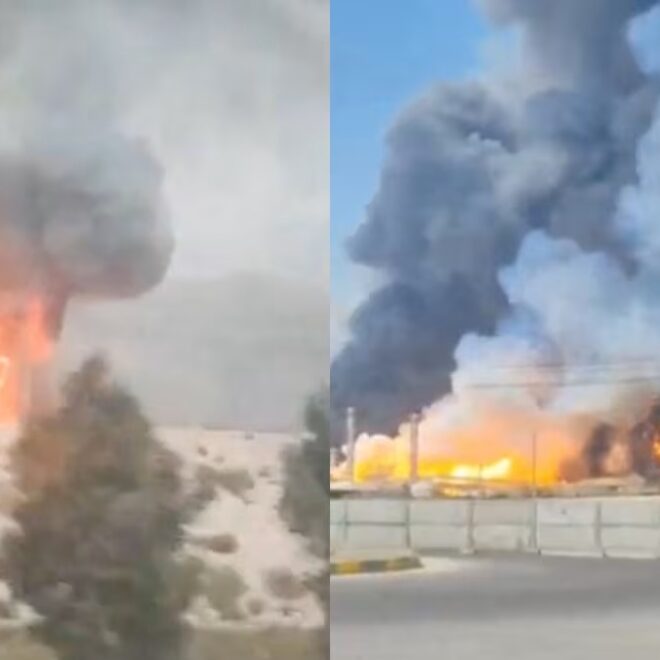 Israel Bombardeia o Campo de Gás South Pars e Abre Nova Fase na Guerra Contra o Irã