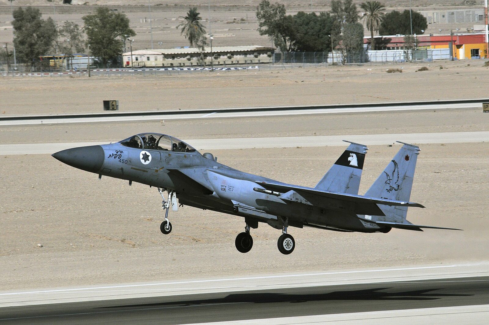 Como a Inteligência Israelense Armou a Maior Armadilha Militar do Século 1 Caças F-15 da Força Aérea de Israel em voo