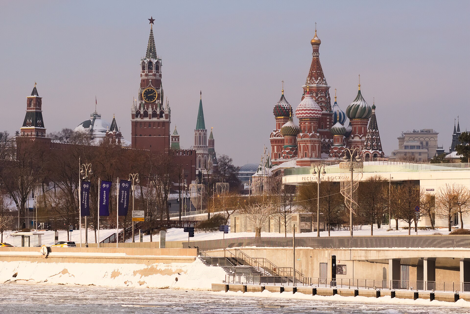Três decisões russas que saíram pela culatra e mudaram o rumo da guerra 4 Imagem ilustrativa. Fonte: Wikimedia Commons (CC0).